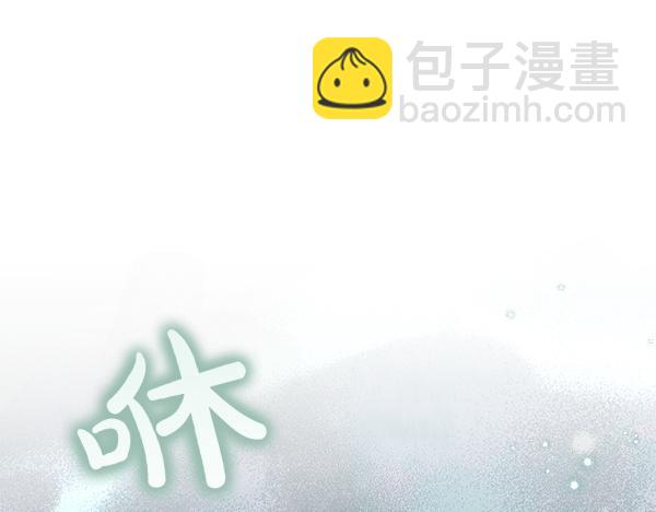 第42话 提问32