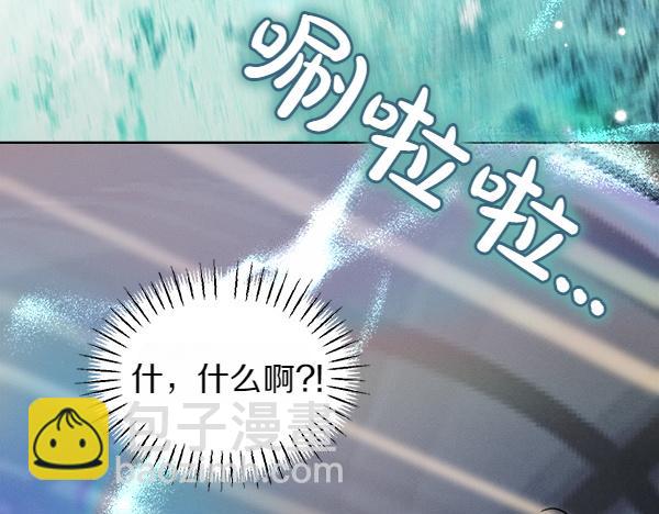 第42话 提问40