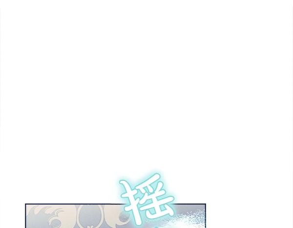 第42话 提问44