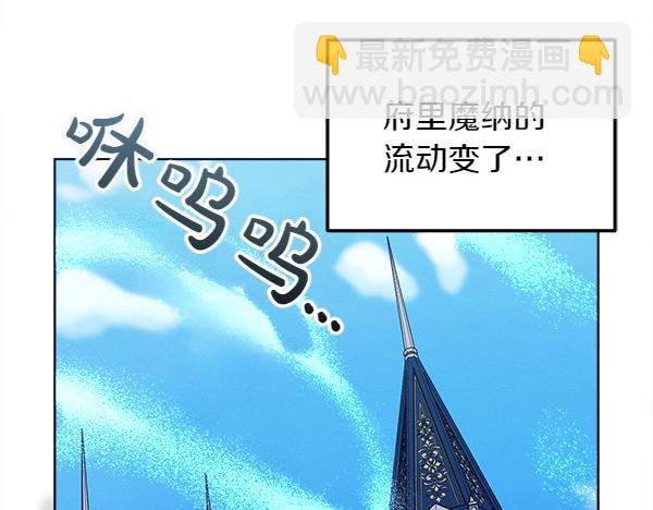 第42话 提问55