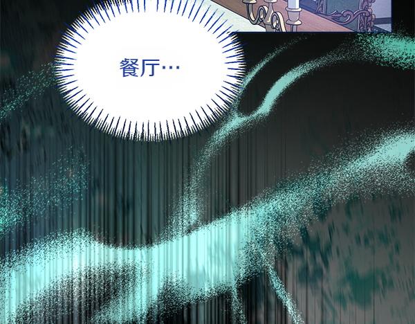 第42话 提问68