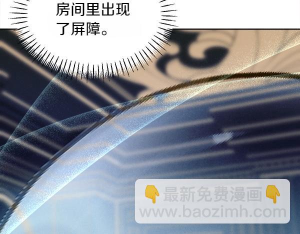 第42话 提问82