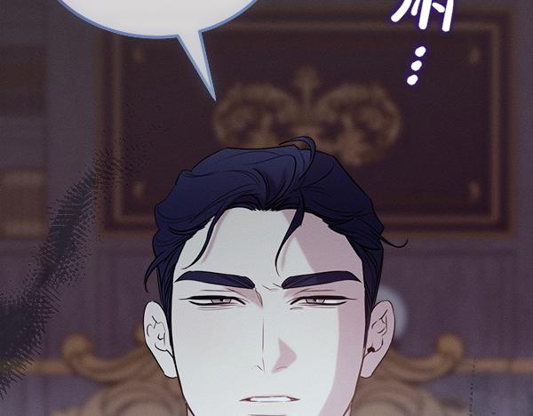 第43话 借我看看112