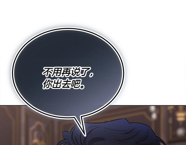 第43话 借我看看123