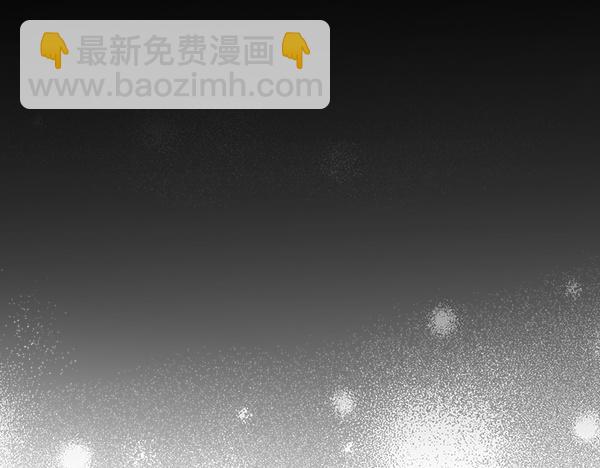 第43话 借我看看16