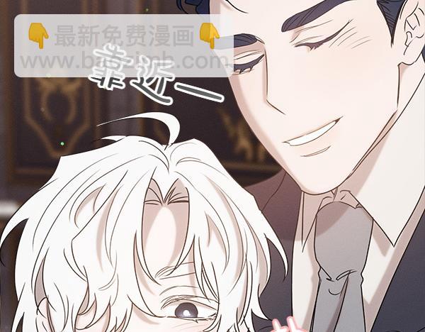 第43话 借我看看175