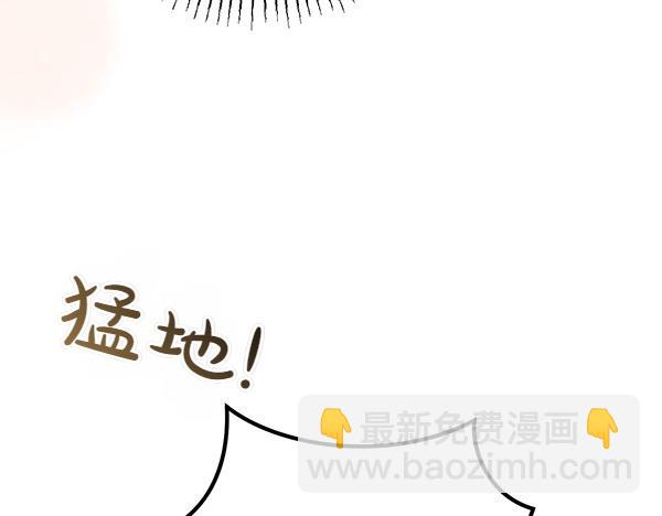 第43话 借我看看178