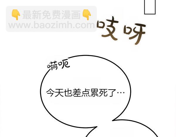 第43话 借我看看182