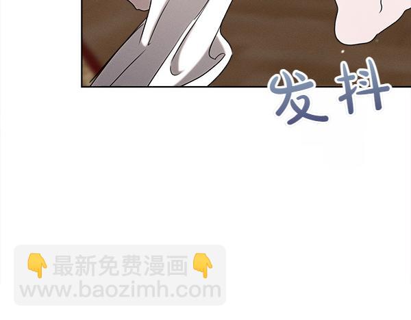 第43话 借我看看187