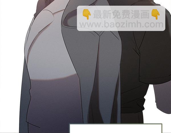 第43话 借我看看20