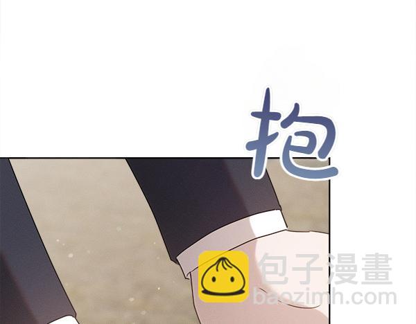 第43话 借我看看224