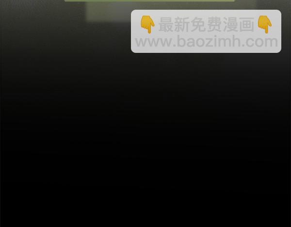 第43话 借我看看23