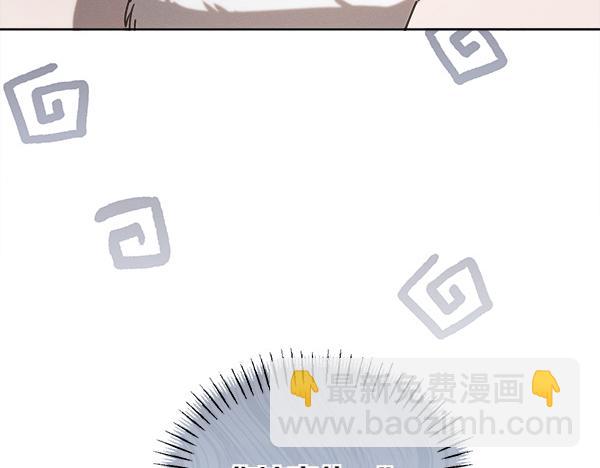 第43话 借我看看232