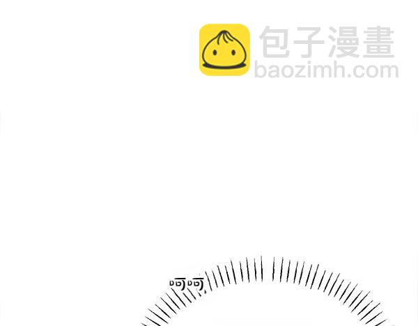 第43话 借我看看243