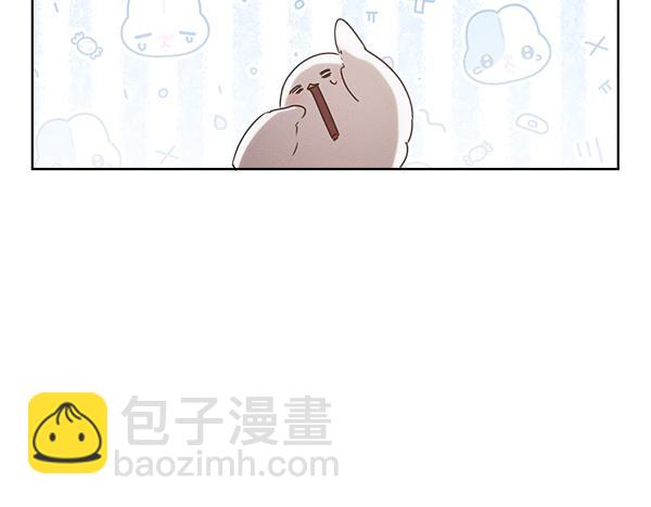 第43话 借我看看262