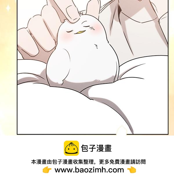 第43话 借我看看265