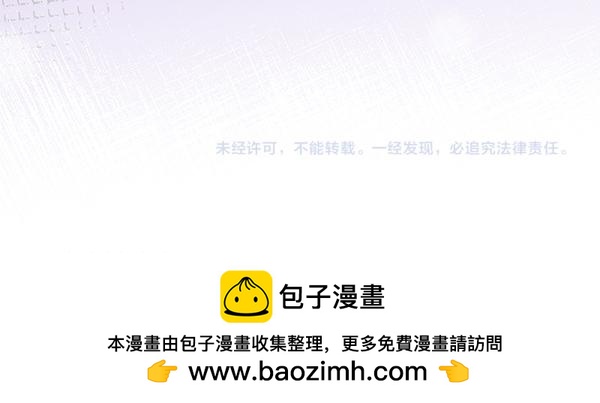 第43话 借我看看273