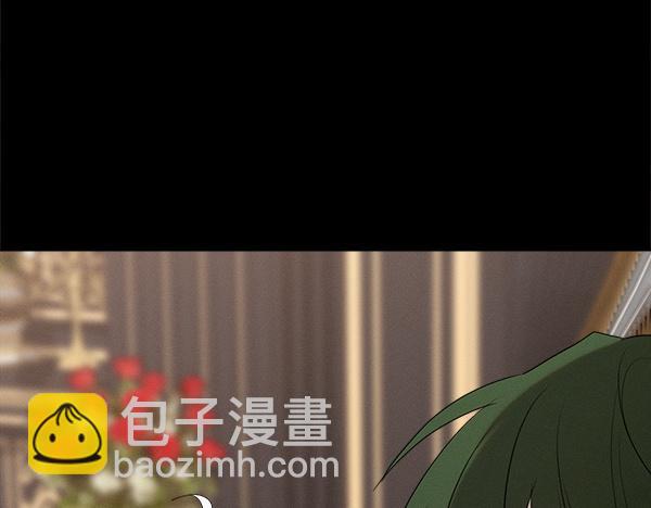 第43话 借我看看31