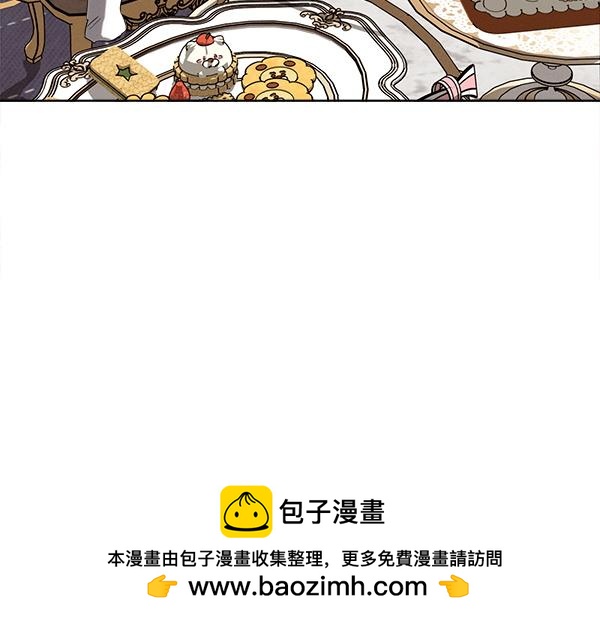 第43话 借我看看49