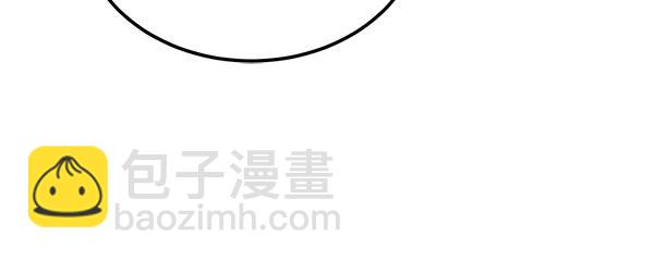 第43话 借我看看69