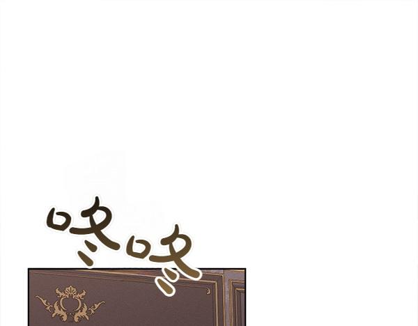 第43话 借我看看70