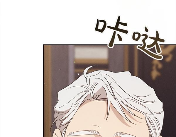第43话 借我看看73