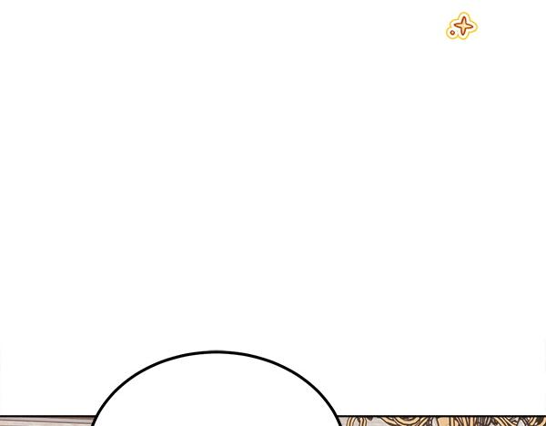 第43话 借我看看94