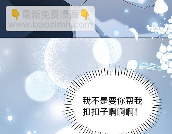 第45话 求情101