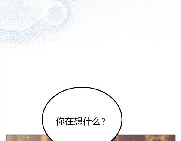 第45话 求情112
