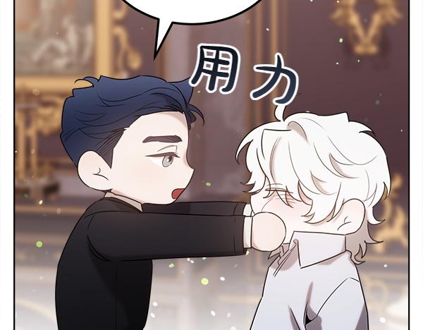 第45话 求情113