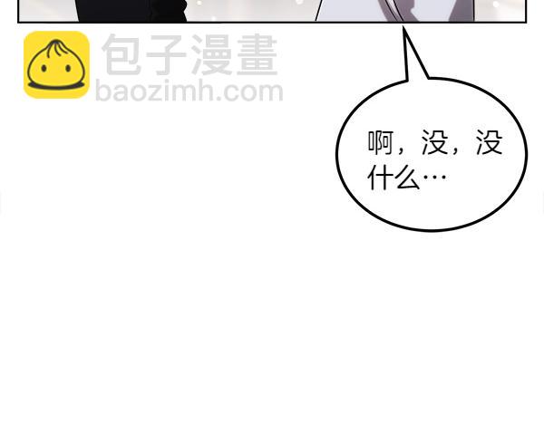 第45话 求情114