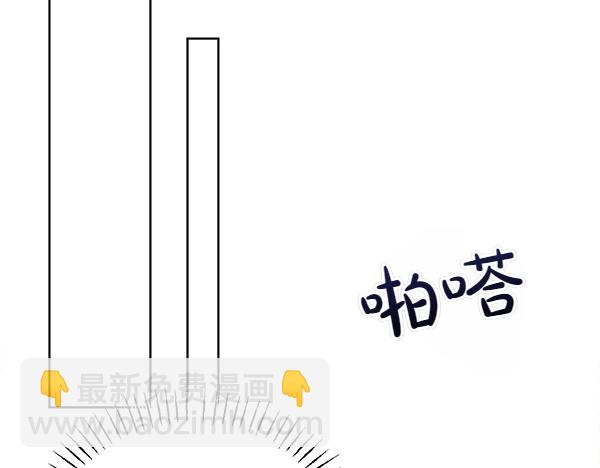 第45话 求情118