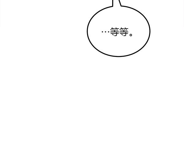第45话 求情128
