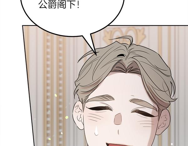 第45话 求情135