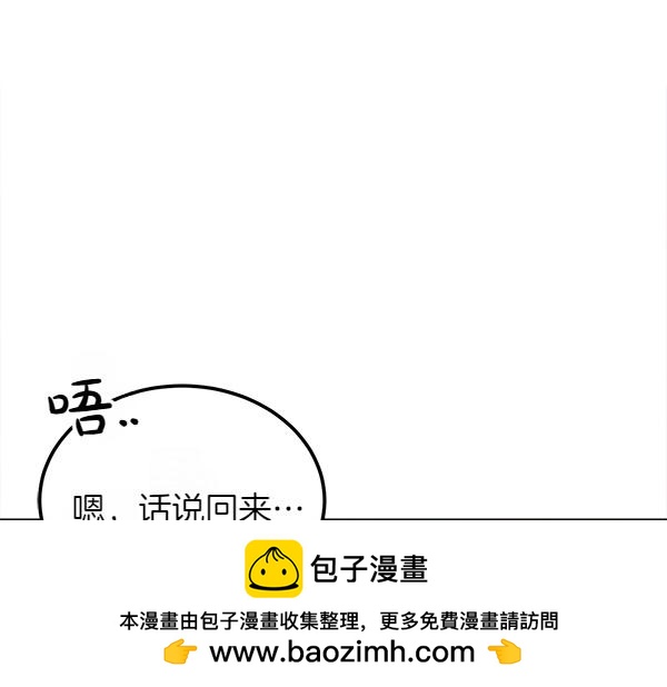 第45话 求情157