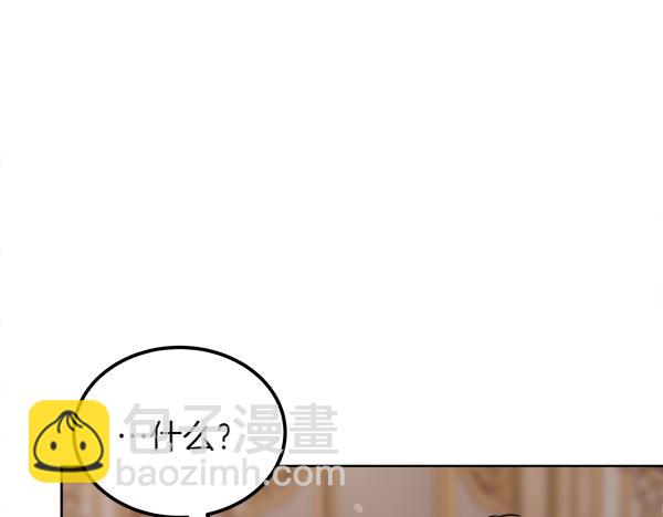第45话 求情165