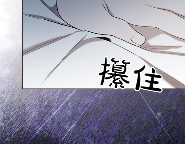 第45话 求情171