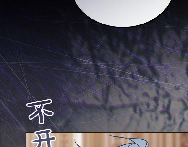 第45话 求情175