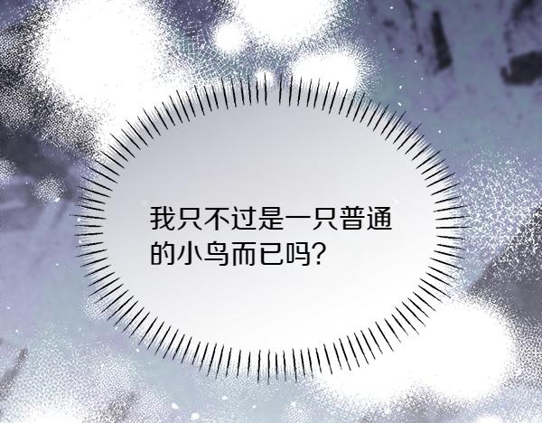 第45话 求情179