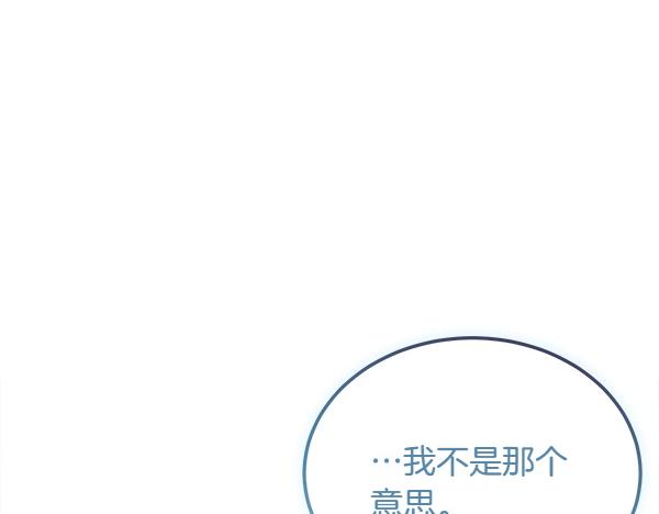 第45话 求情189