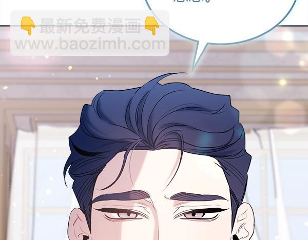第45话 求情190