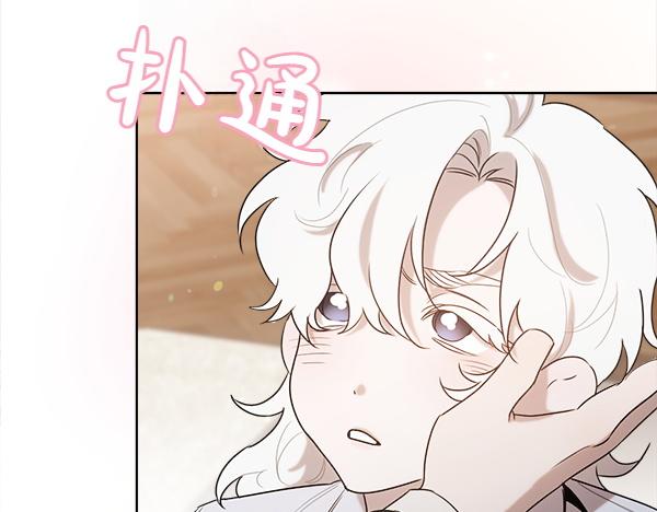 第45话 求情194