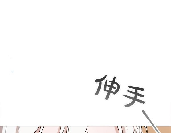 第45话 求情20