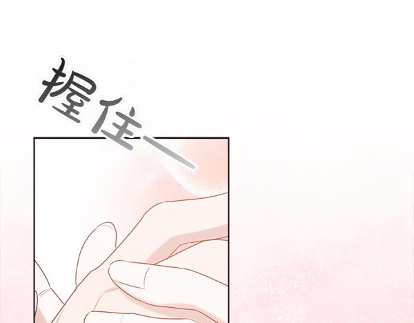 第45话 求情201
