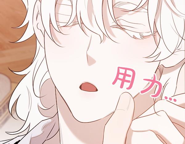 第45话 求情203
