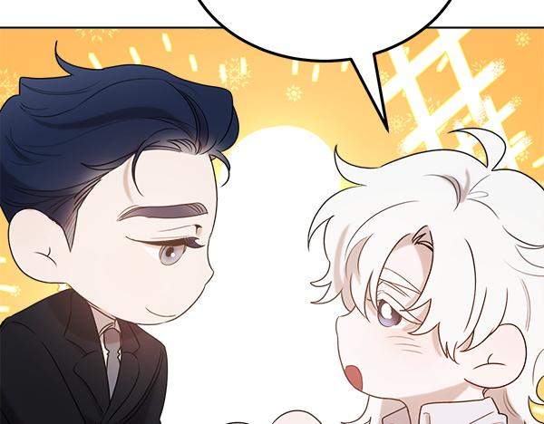 第45话 求情209