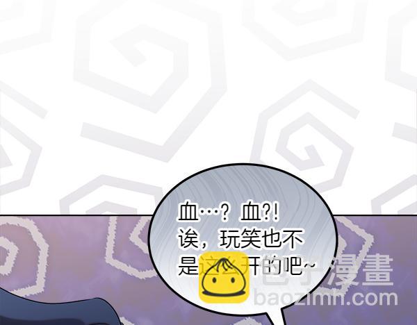 第45话 求情216