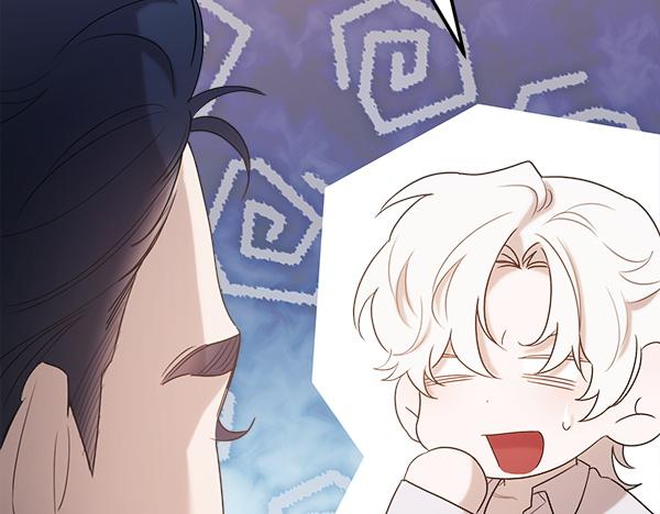 第45话 求情217