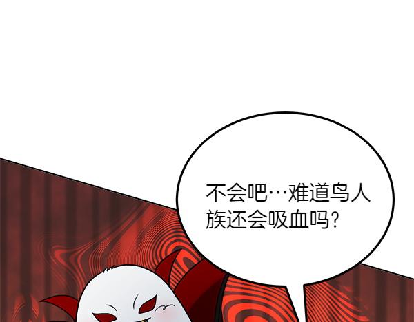 第45话 求情224