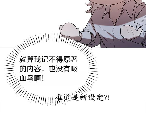 第45话 求情226